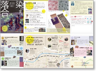 2011_map_smal